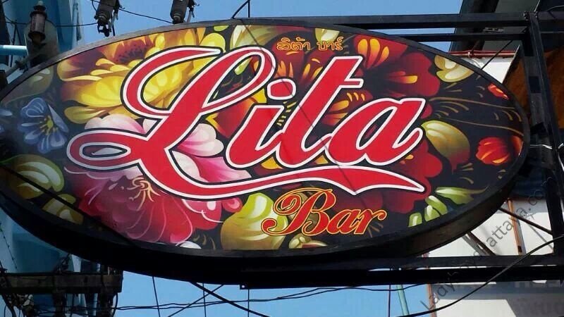 Lita Ladyboy Bar Pattaya, Thailand